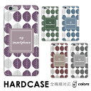 iPhone SE3 ケース 花柄 花 葉っぱ ボタニカル リーフ ドット柄 Flower 全機種対応 ハード スマホ ケース hard Rakuten Min...