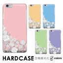 スマホケース 全機種対応 iphone16 e iPhone 16 ケース スマホ ケース iphone16 e ハード シンプル basio4 kyv47 ケ...