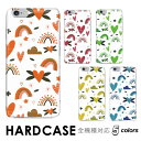 iPhone SE3 ケース バレンタイン ハート レインボー 羽 手書き風 全機種対応 ハードケース スマホケース hardcase isai BASIO シ...