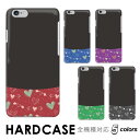 iPhone SE3 バレンタイン バイカラー 女性 羽 LOVE 全機種対応 ハードケース スマホケース hardcase isai BASIO シンプルスマ...
