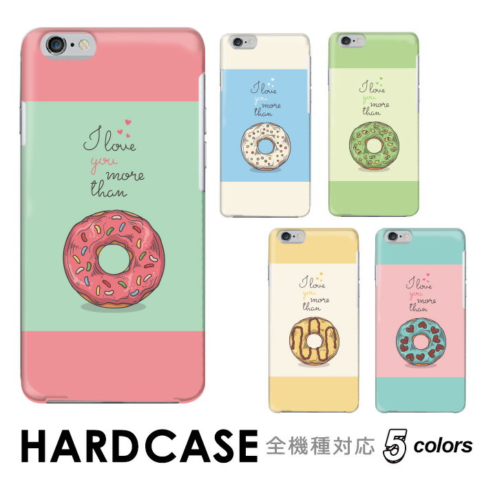 iPhone SE3 P[X X}zP[X n[h^Cv S@Ή hardcase h[ic mَq Ö CXg Xgx[ Rakuten Mini iPhone Xperia Galaxy AQUOS arrows DIGNO ZenFone 炭炭tH Android One OPPO