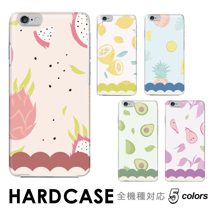 iPhone SE3 ޥۥ ϡɥ б hardcase ɥ饴ե롼  ܥ ȥԥ ե...