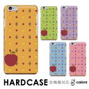 iPhone 16 ケース スマホ ケース ハードタイプ 全機種対応 hardcase 果物 梨 林檎 ブドウ フルーツ Rakuten Mini iPhone...
