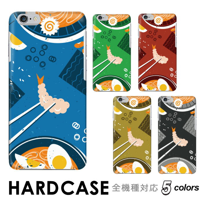 iPhone SE3 ޥۥ ϡɥ б hardcase  ŷפ  ʥ ͥ iPhone Xpe...