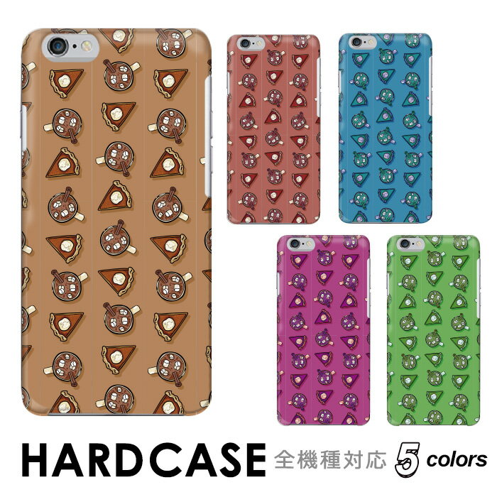 iPhone SE3 ޥۥ ϡɥ б hardcase   ⥢  ޥޥ i...