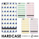 iPhone SE3 ケーススマホケース ハードケース 全機種対応 hardcase アイス パターン テキスタイル スイーツ カラフル iPhone Xper...