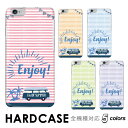スマホケース 全機種対応 iphone16 e iPhone 16 ケース スマホ ケース iphone16 e ハード シンプル aquos wish 3 4...