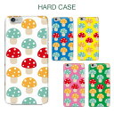 iPhone 16 ケース スマホ ケース ハードタイプ 全機種対応 hardcase キノコ きのこ 毒キノコ ビビット 大人かわいい Rakuten Min...
