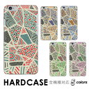 iPhone SE3 ケース おしゃれ ファッション 現代アートbeige ドット dot 全機種対応 ハード スマホ ケース hardcase Rakuten...