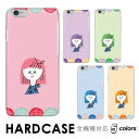 iPhone 16 ケース スマホ ケース おかっぱ 手書き風 ドット ポップ アート 全機種対応 ハード isai BASIO シンプル Xiaomi 13T...