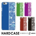 iPhone 16 ケース スマホ ケース 和柄 和柄デザイン 青海波 波 和柄小物 和柄デザイン 和柄 iphone14 ハード 全機種対応 Google P...