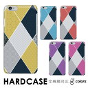 iPhone 16 ケース スマホ ケース 七宝つなぎ 和風 着物 麻の葉 鱗 アート 全機種対応 ハード isai BASIO シンプル Xiaomi 13T...