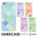 【10%OFFクーポン配布中】iPhone SE3 ケース スマホケース ハードタイプ 全機種対応 hardcase 和柄 総柄 かすみ 麻の葉 鹿の子 Rakuten Mini iPhone Xperia Galaxy AQUOS arrows DIGNO ZenFone らくらくフォン Android One OPPO URBARNO Disney