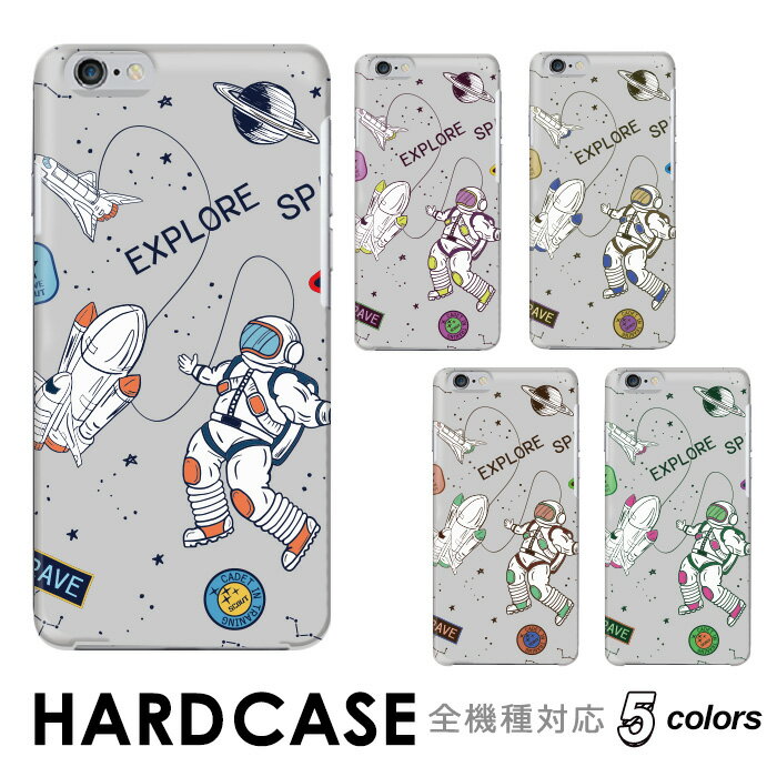 iPhone SE3 X}zP[X n[h^Cv S@Ή hardcase Fsm Pbg pCbg CXg O[ Rakuten Mini iPhone Xperia Galaxy AQUOS arrows DIGNO ZenFone 炭炭tH Android One OPPO URBARNO