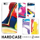 【15&16日限定20%OFFクーポン】 iPhone 16 ケース スマホ ケース 現代アート ペイント インク ガッシュ ファッション 全機種対応 ハード ...