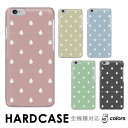 【15&16日限定20%OFFクーポン】 iPhone 16 ケース スマホ ケース シンプル 雨粒 レイン 水 オーガニックカラー アート 全機種対応 ハード...