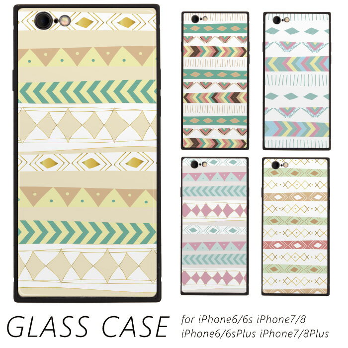 iPhone SE3 ケース スマホ ケース アイフォン カバー ネイティヴ インディアン 手書き 民族 ガラス TPU iPhone SE 第2世代 第3世代 SE2 SE3 6 Plus 6s Plus 7 Plus 8 Plus XS Max XR 11 Pro Max 12 mini 12 Pro Max 13 mini 13 Pro Max 14 Plus 14 Pro Max Pixel 8a