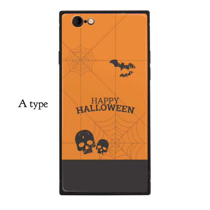 iPhone SE3 ケース スマホケース ガラスケース TPUガラスケース 全機種対応 TPU ガラスカバー ハロウィン かぼちゃ おばけ モンスター iPhone Xperia Galaxy