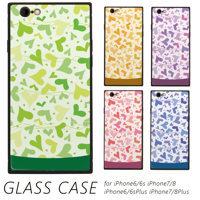 【10%OFFクーポン配布中】ケース ガラス カバー ハート バイカラー バレンタイン チョコレート ...