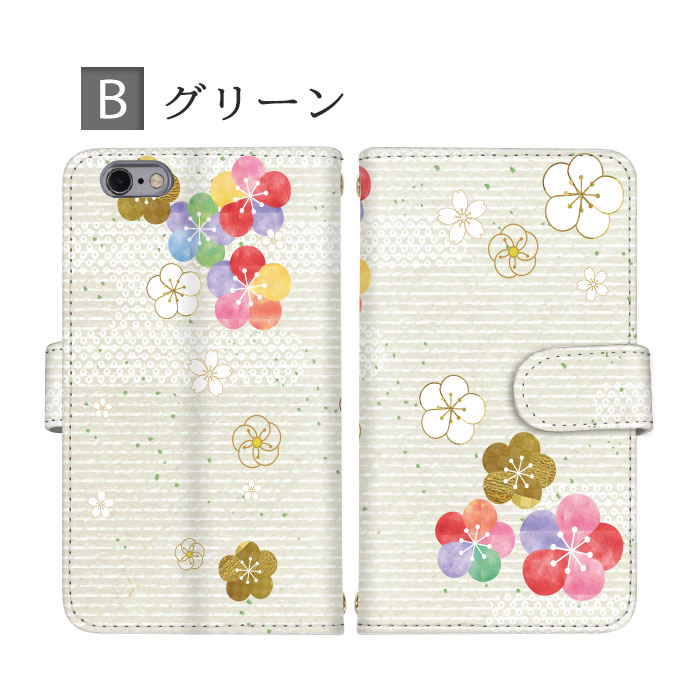 【10%OFFクーポン配布中】iPhone ケ...の紹介画像3