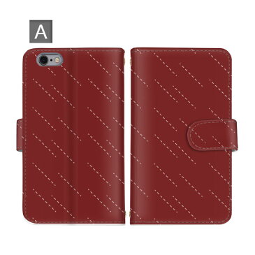Disney Mobile docomo DM-01K DM-01H DM-02H DM-01J ケース 手帳型ケース カード おしゃれ カード収納 大人かわいい手帳型 韓国 おもしろ スマホカバー 携帯ケース ディズニーモバイル スマホアクセサリー スマホケース