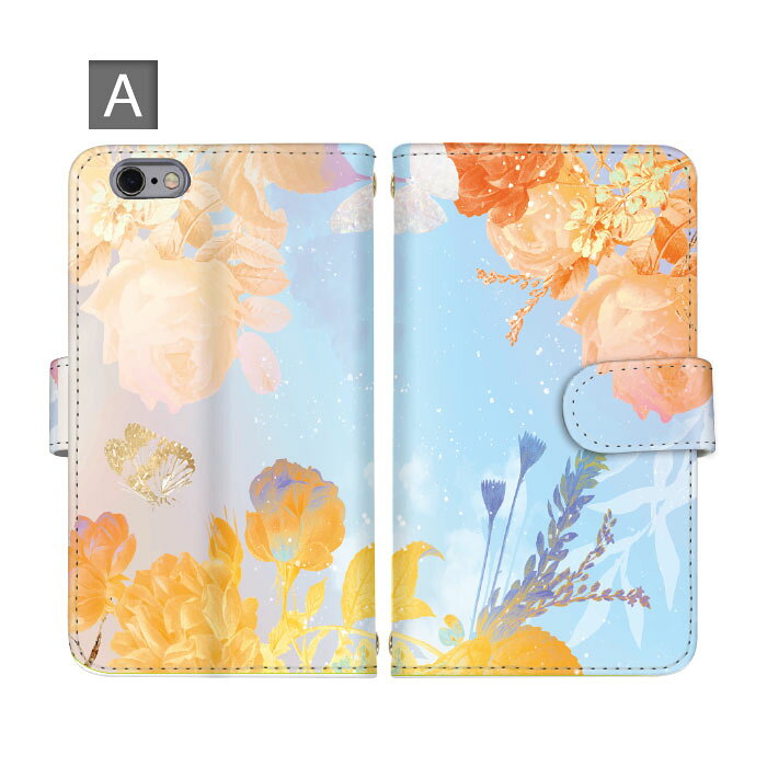【15&16日限定20%OFFクーポン】iPhone 12 Pro Max ケース 手帳型 スマホケース 全...