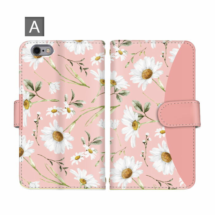 iPhone 14 Plus ケース 手帳型 スマホケース 全機種対応 デイジー 花柄 デイジー ...