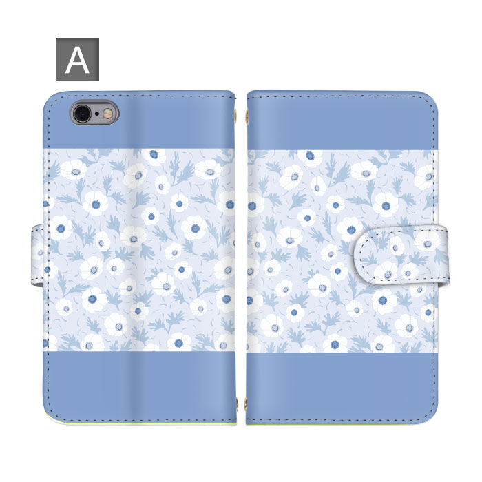 【15&16日限定20%OFFクーポン】手帳型ケース 全機種対応 スマホカバー すまほけー...