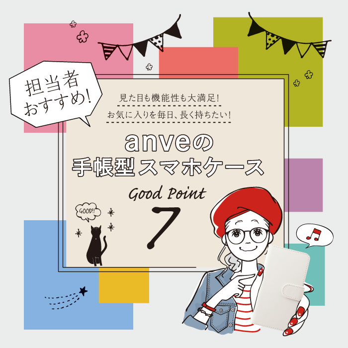 【25&26日限定20%OFFクーポン】arr...の紹介画像2
