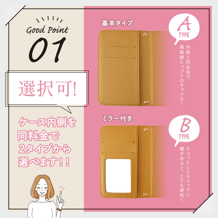 【25&26日限定20%OFFクーポン】arr...の紹介画像3