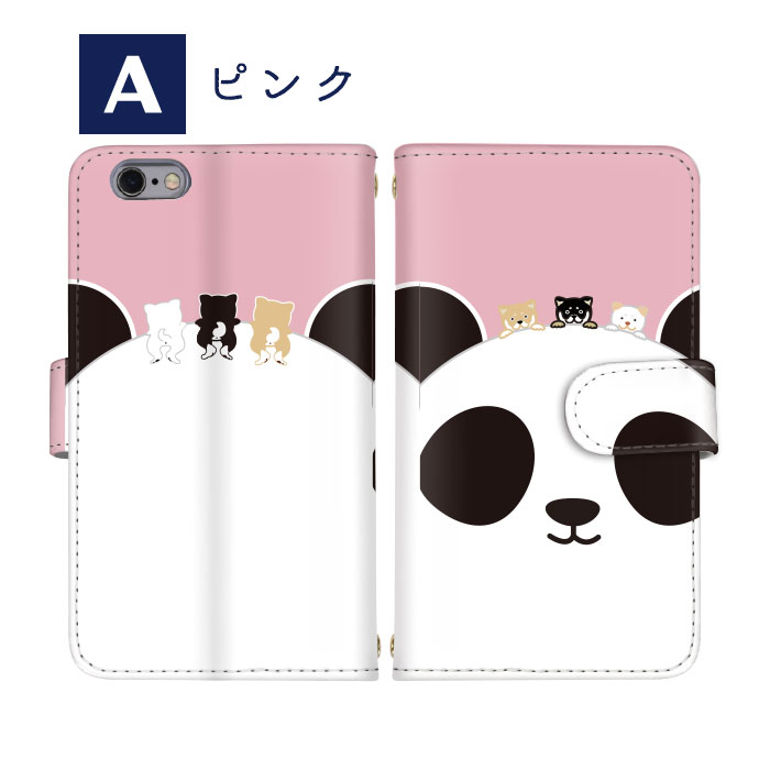 zenfone5 ze620kl ケース ZenFone Max Plus M1 zenfone4 max pro スマホケース 手帳型ケース カード カバー おしゃれ カード収納 かわいい 大人かわいい手帳型 和んこ堂 コラボ スマホカバー 携帯ケース ZD551KL ZA550KL ZB570TL ZB551KL ZS551KL ZD552KL ZC520KL ZC520TL