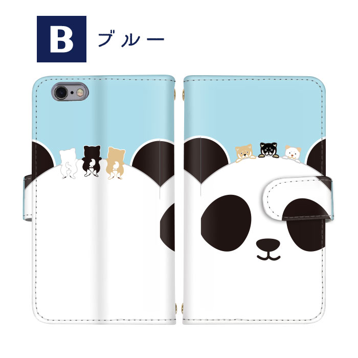 zenfone5 ze620kl ケース ZenFone Max Plus M1 zenfone4 max pro スマホケース 手帳型ケース カード カバー おしゃれ カード収納 かわいい 大人かわいい手帳型 和んこ堂 コラボ スマホカバー 携帯ケース ZD551KL ZA550KL ZB570TL ZB551KL ZS551KL ZD552KL ZC520KL ZC520TL