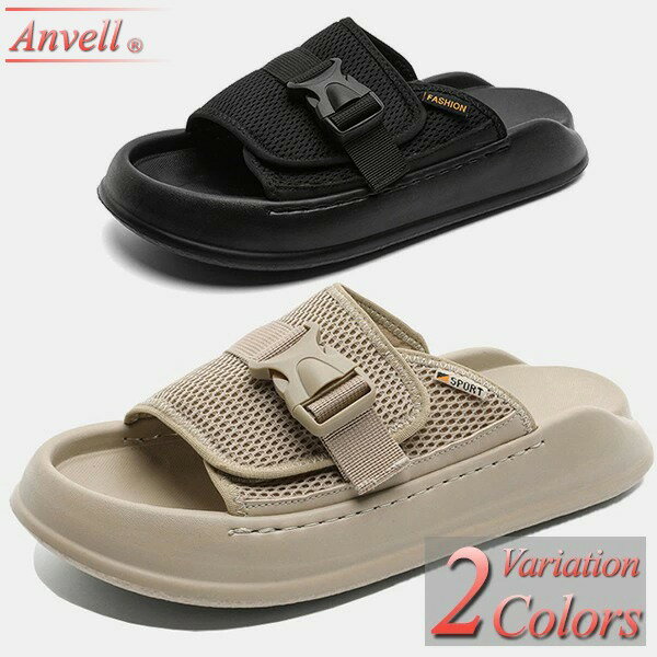 凉鞋 - 【ポイント超UP】サンダル メンズ おしゃれ 高品質 シャワーサンダル スライドサンダル ブランド シューズ スリッパ プール 海 夏 靴 疲れない 大きいサイズも充実 40代 50代 60代にも好評 サンダル特集