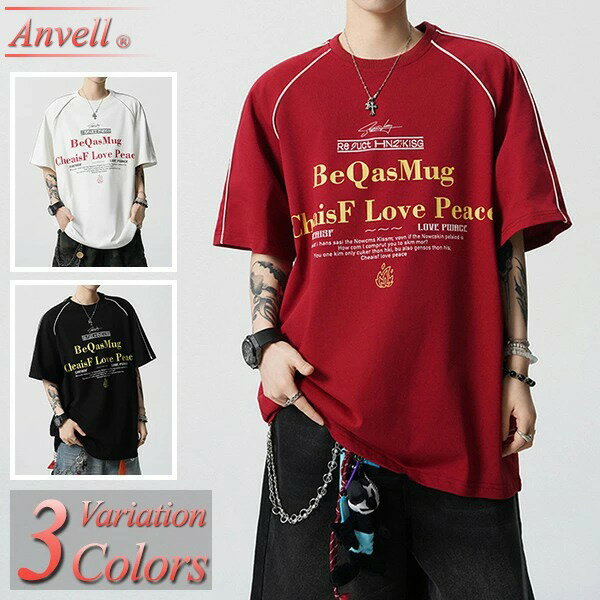 Rakuten - Tシャツ メンズ 半袖 春 夏 秋 薄手 カットソー ブランド パーカー トップス セール 安い おしゃれ 大きいサイズも充実【Men’s 半袖トップス特集】バナーから↓