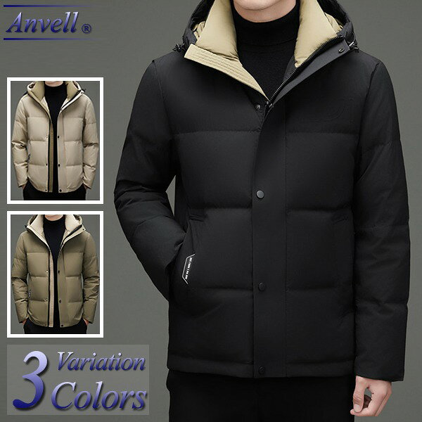 Down Coat - 【ポイント超UP】ダウンジャケット メンズ 高品質 90% フード ダウン コート ビジネス ブランド 秋 冬 軽い 暖かい おしゃれ 人気 40代 50代 60代 大きいサイズ セール