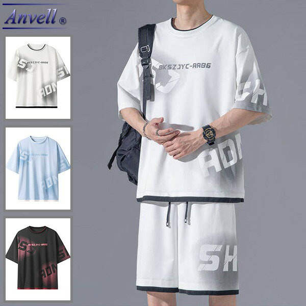 Rakuten - 【半額】セットアップ メンズ カジュアル 春 夏 半袖 五分袖 上下 セット Tシャツ スポーツ ジャージ ブランド スウェット 人気 部屋着 おしゃれ 大きいサイズ