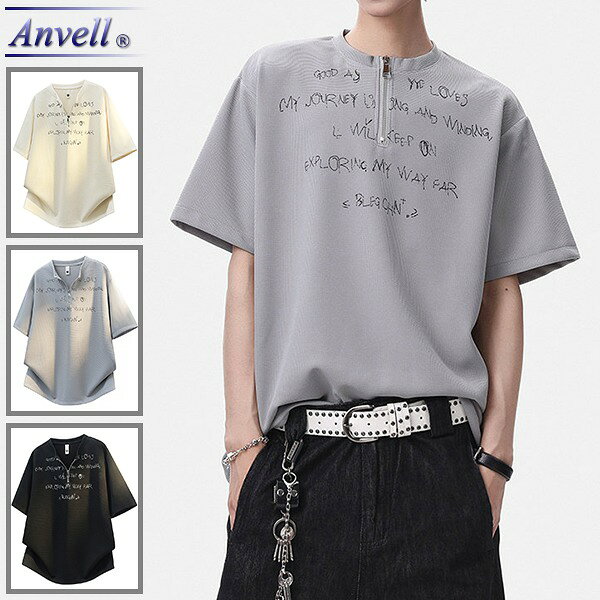 Rakuten - 【ポイント超UP】Tシャツ メンズ カットソー 半袖 春 夏 ポロシャツ ハーフジップ ジップアップ ジッパー ファスナー ブランド 人気 薄手 涼しい おしゃれ 大きいサイズ