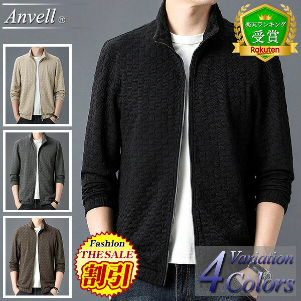 楽天市場】ジップ（サイズ（S/M/L）4L）（カーディガン｜トップス