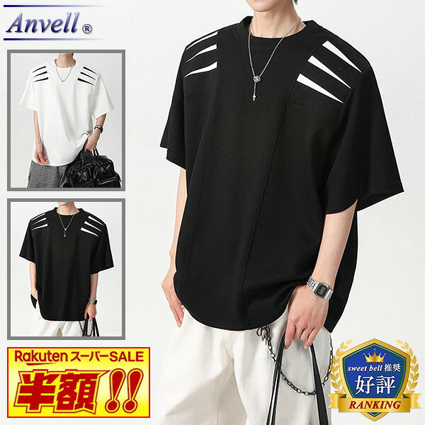 楽天市場】ノーブランドtシャツの通販