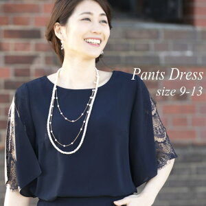 パーティードレス パンツドレス フォーマルドレス 50代 結婚式 袖あり セットアップ 入学式 親族 パンツスーツ 面接 受験 お受験 袖付き パンツ 大きいサイズ 大きい 長袖 お呼ばれ ゆったり ネイビー 20代 30代 40代 60代 服装 成人式 謝恩会 同窓会 秋冬 ママ 冬 秋 春通販