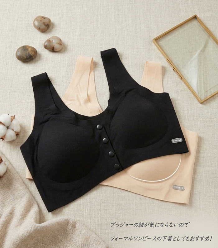 商品画像1