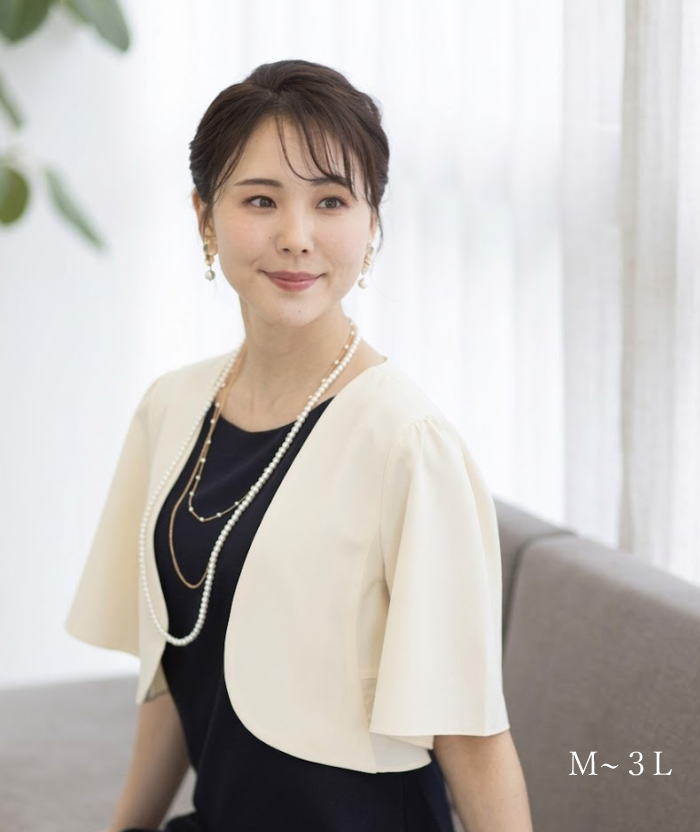 Rakuten - 【洗える】ボレロ 結婚式 長袖 ジャケット レディース 大きいサイズ 大きめ ブラックフォーマル セミフォーマル フォーマル パーティードレス ドレス お呼ばれ アウター 体形カバー カジュアル 冠婚葬祭 パーティー 袖付き 20代30代40代 50代 60代 二次会 秋冬 春 夏