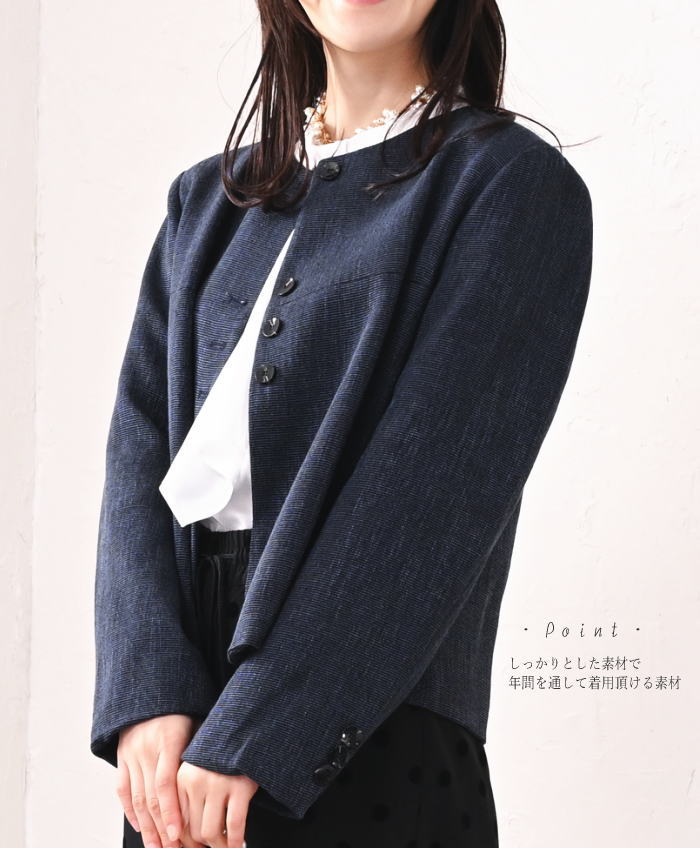 Rakuten - 《オールシーズン》ボレロ 結婚式 長袖 ジャケット 大きいサイズ パーティードレス フォーマル フォーマルドレス セミフォーマル 親族 レディース 大きめ お呼ばれ ブラックフォーマル セレモニー 入学式 卒業式 体形カバー アウター 20代 30代 40代 50代 60代 秋冬 春 夏