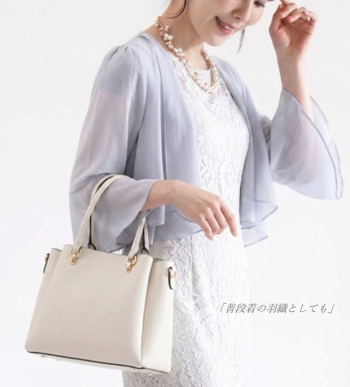 楽天市場】ボレロ 結婚式（カラーグレー）（カーディガン・ボレロ