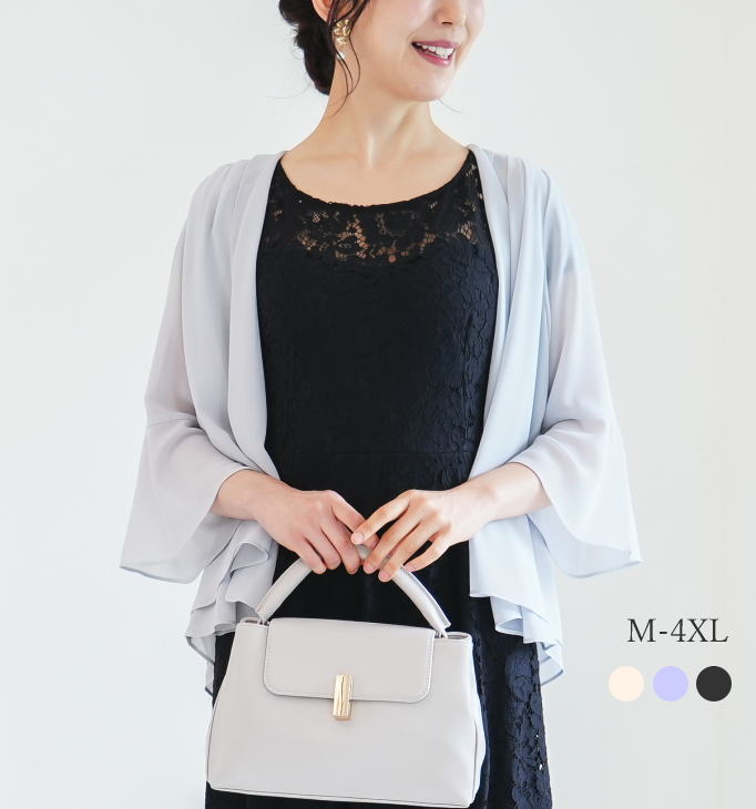 ܥ 뺧 Ĺµ 礭 ؾ ǯ٥ѡƥɥ쥹 㥱å ܥ ߥեޥ ǥ եޥ ² եޥܥ  ...