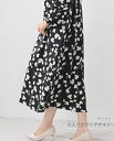 ワンピース 長袖 きれいめ レディース フォーマル Aライン フォーマル カジュアル ロングワンピース カジュアル 花柄 おしゃれ お呼ばれ 上品 体系カバー 秋冬 春夏 ロング ブラック 30代 40代 50代 60代 春 夏 秋 冬