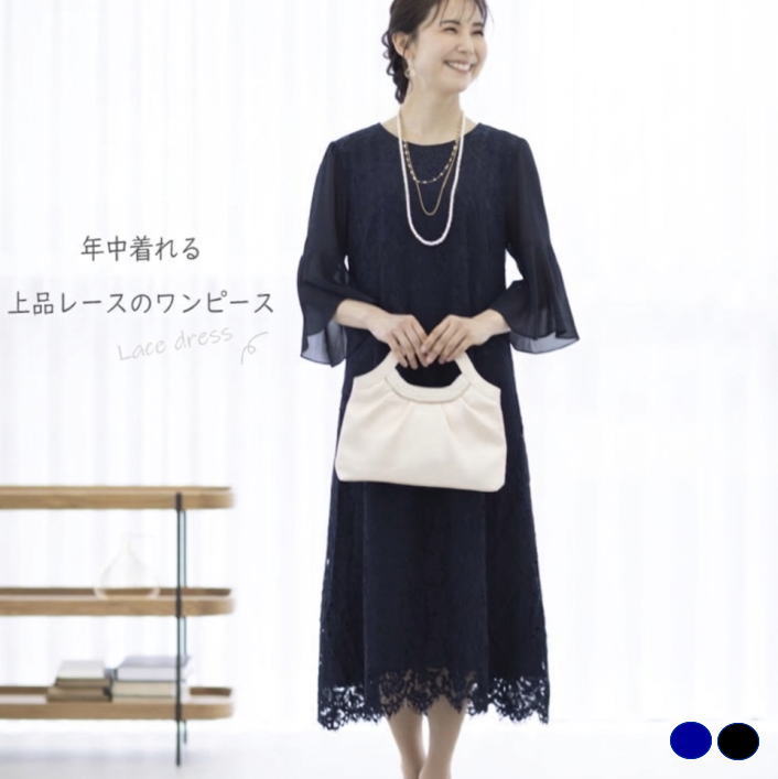 結婚式 ドレス ワンピース パーティ