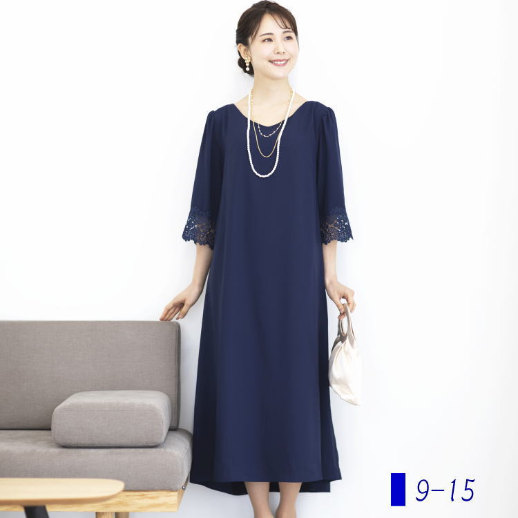 結婚式 ワンピース フォーマルドレス 50代 パーティードレス ロング丈 ロング 大きいサイズ 大きい レース 袖あり 二次会 フレア ドレス 袖レース 大人 長袖 レディース フォーマルドレス 体型カバー ファッション セレモニー 20代 30代 40代 60代 ミセス 冬 秋 春 夏