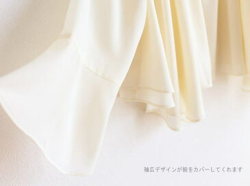 ボレロ 結婚式 長袖 大きいサイズ フォーマル 入学式 ジャケット レディース 大きい 黒 パーティードレス フォーマルボレロ 母の日 プレゼント 羽織物 レース 袖付き ベージュ アウター パーティー 20代 30代 40代 50代 60代 M L XL XXL 秋冬 ママ 冬 秋 夏