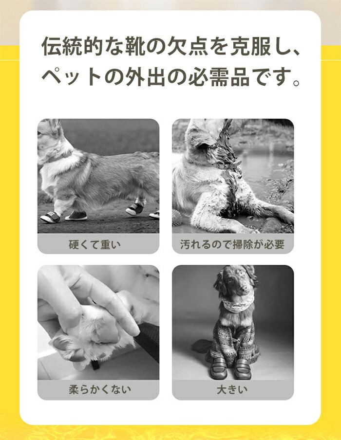 �ڥå� �ɿ奫�С� �� ǭ �ڥå� �淿�� ������ �ڥå��� �����ȥɥ� �� �� ���ѷ��� 20�祻�å� �ɥå��֡��� ����æ���ʤ� �Ȥ��Τƥ֡��� ���ѥ��塼�� Ĵ���ǽ ǭ ���� ���Ф��� ������ �̵��� ���餫�� �Ȥ��Τ� ���� �ѵ��� �����ɻ� ���� ���ˤ��� ��� ��Ŭ ����